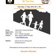 Following on from a very successful Riverbank Dance Festival in 2013, Eglish GAC are now hosting the Cormac 10k Race & Fun Run Day on Saturday 17th May 2014. This event will...