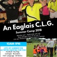 Download application form here > Summer Camp